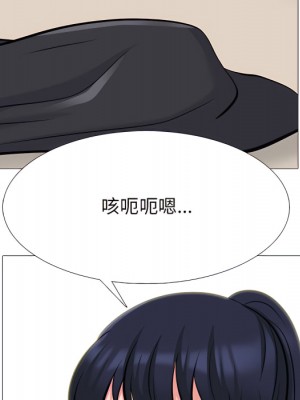 女教授的秘密 123-124話_124_038