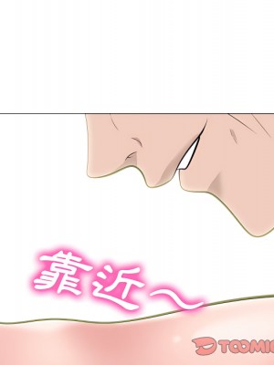 女教授的秘密 123-124話_124_051