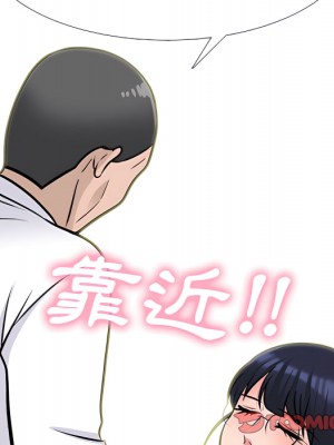 女教授的秘密 123-124話_124_060