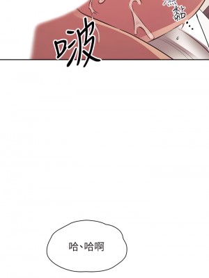 朋友的媽媽 85-86話_85_02