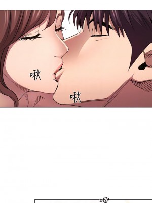 朋友的媽媽 85-86話_85_10