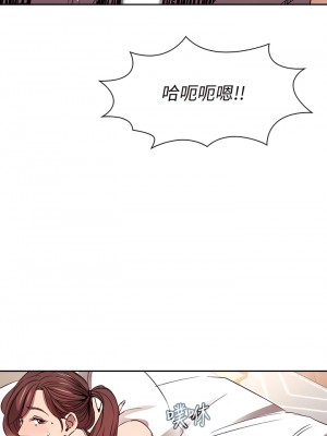 朋友的媽媽 85-86話_85_21