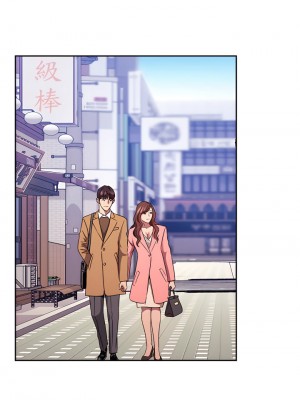 朋友的媽媽 85-86話_85_24