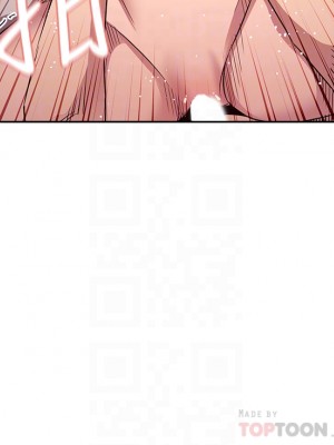 朋友的媽媽 85-86話_86_08