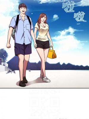 朋友的媽媽 85-86話_86_18