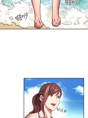 朋友的媽媽 85-86話_86_20