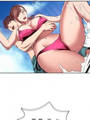 朋友的媽媽 85-86話_86_22