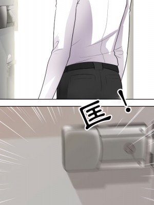 同事換換愛 64-65話_64_039