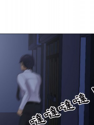 同事換換愛 64-65話_64_045