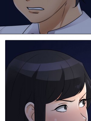 同事換換愛 64-65話_64_055