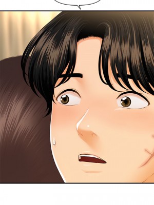 醫美奇雞 90-91話_90_15