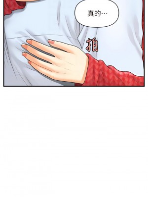 醫美奇雞 90-91話_90_18