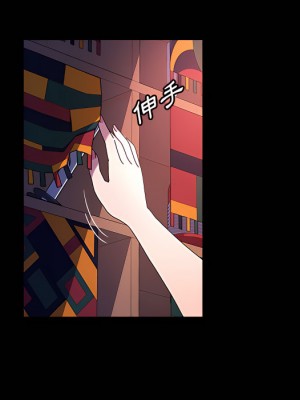 魯蛇模特兒 23-24話_23_018