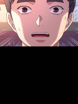 魯蛇模特兒 23-24話_23_020