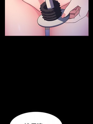 魯蛇模特兒 23-24話_23_022