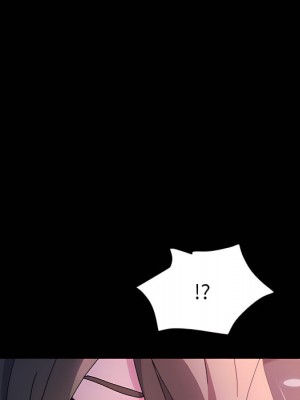 魯蛇模特兒 23-24話_23_036