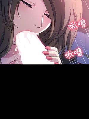 魯蛇模特兒 23-24話_23_037