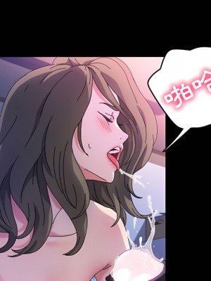 魯蛇模特兒 23-24話_23_044