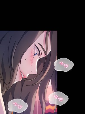 魯蛇模特兒 23-24話_23_061