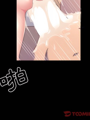 魯蛇模特兒 23-24話_23_087