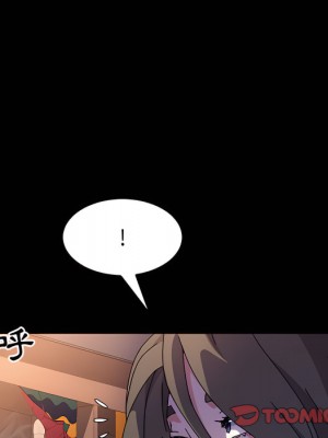 魯蛇模特兒 23-24話_23_099