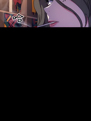 魯蛇模特兒 23-24話_23_100