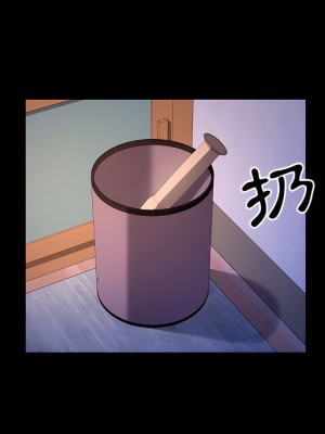 魯蛇模特兒 23-24話_23_103