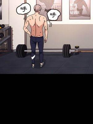 魯蛇模特兒 23-24話_23_113