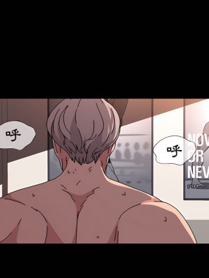 魯蛇模特兒 23-24話_23_114