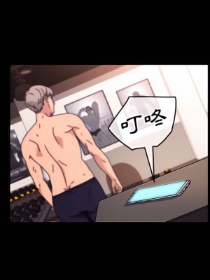 魯蛇模特兒 23-24話_23_125