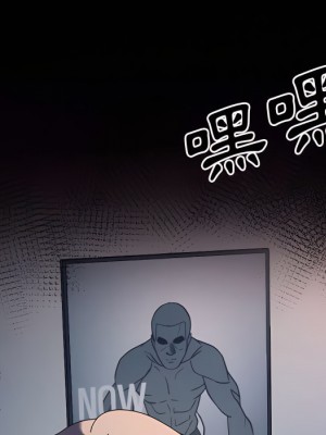 魯蛇模特兒 23-24話_23_139