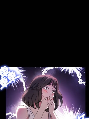 魯蛇模特兒 23-24話_24_022