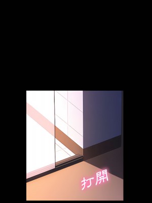 魯蛇模特兒 23-24話_24_053