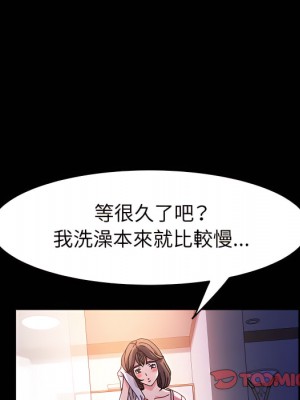 魯蛇模特兒 23-24話_24_057