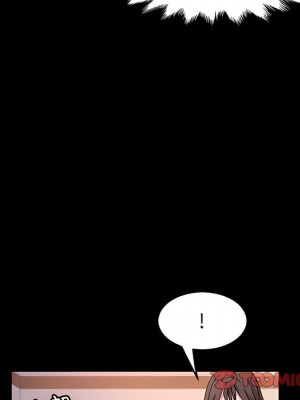 魯蛇模特兒 23-24話_24_063