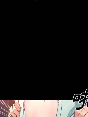 魯蛇模特兒 23-24話_24_074