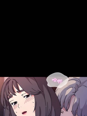 魯蛇模特兒 23-24話_24_078