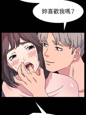 魯蛇模特兒 23-24話_24_084