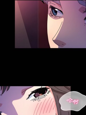 魯蛇模特兒 23-24話_24_086