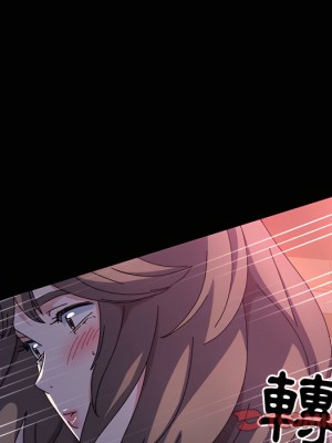 魯蛇模特兒 23-24話_24_093