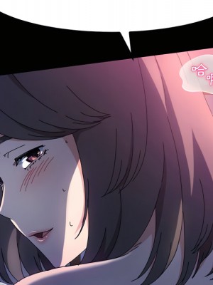 魯蛇模特兒 23-24話_24_132