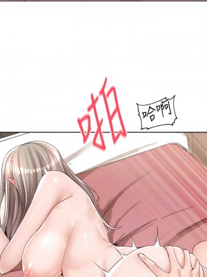 社團學姊 87-88話_87_10
