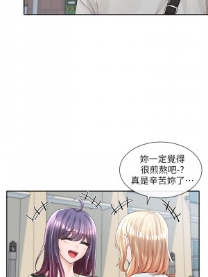 社團學姊 87-88話_88_27