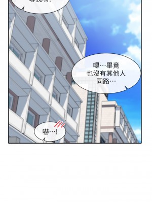 社團學姊 87-88話_88_30