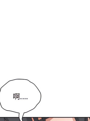 我的雙胞胎老公 10-11話_10_001