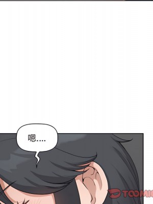 我的雙胞胎老公 10-11話_10_024