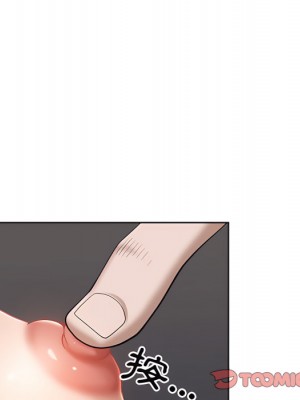 我的雙胞胎老公 10-11話_10_027