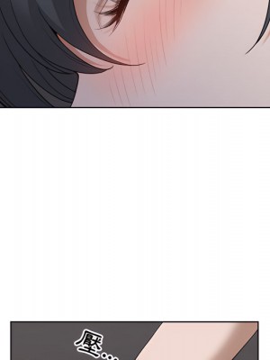 我的雙胞胎老公 10-11話_10_029