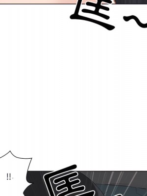 我的雙胞胎老公 10-11話_10_050