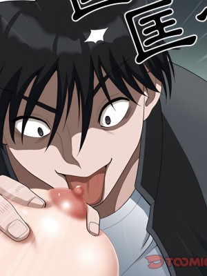 我的雙胞胎老公 10-11話_10_051